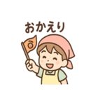 フルーツ朗のビタミンひとことスタンプ（個別スタンプ：21）