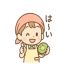 フルーツ朗のビタミンひとことスタンプ（個別スタンプ：24）