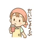 フルーツ朗のビタミンひとことスタンプ（個別スタンプ：25）