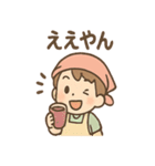 フルーツ朗のビタミンひとことスタンプ（個別スタンプ：26）