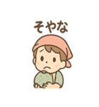 フルーツ朗のビタミンひとことスタンプ（個別スタンプ：27）
