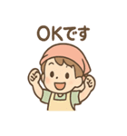 フルーツ朗のビタミンひとことスタンプ（個別スタンプ：28）