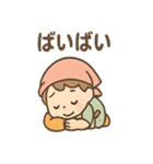 フルーツ朗のビタミンひとことスタンプ（個別スタンプ：31）