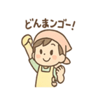 フルーツ朗のビタミンひとことスタンプ（個別スタンプ：32）