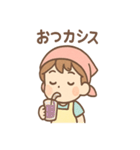 フルーツ朗のビタミンひとことスタンプ（個別スタンプ：34）