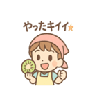 フルーツ朗のビタミンひとことスタンプ（個別スタンプ：36）