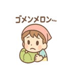 フルーツ朗のビタミンひとことスタンプ（個別スタンプ：38）