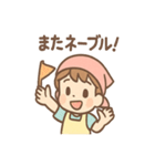 フルーツ朗のビタミンひとことスタンプ（個別スタンプ：39）