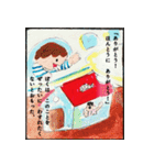 絵本の1ページ（個別スタンプ：31）