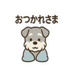 こもりシュナのまったり返答スタンプ（個別スタンプ：13）