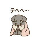 こもりシュナのまったり返答スタンプ（個別スタンプ：22）