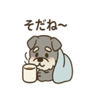 こもりシュナのまったり返答スタンプ（個別スタンプ：32）