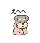 こもりシュナのまったり返答スタンプ（個別スタンプ：37）
