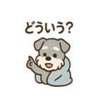 こもりシュナのまったり返答スタンプ（個別スタンプ：38）
