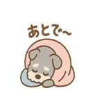 こもりシュナのぬくぬくリアクション（個別スタンプ：5）