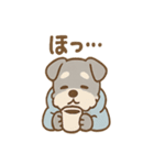 こもりシュナのぬくぬくリアクション（個別スタンプ：7）