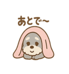 こもりシュナのぬくぬくリアクション（個別スタンプ：8）