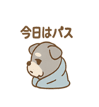 こもりシュナのぬくぬくリアクション（個別スタンプ：11）
