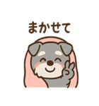 こもりシュナのぬくぬくリアクション（個別スタンプ：15）