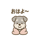 こもりシュナのぬくぬくリアクション（個別スタンプ：23）