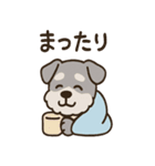 こもりシュナのぬくぬくリアクション（個別スタンプ：24）