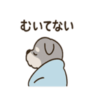 こもりシュナのぬくぬくリアクション（個別スタンプ：30）