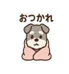 こもりシュナのぬくぬくリアクション（個別スタンプ：31）