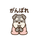 こもりシュナのぬくぬくリアクション（個別スタンプ：33）