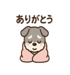 こもりシュナのぬくぬくリアクション（個別スタンプ：35）