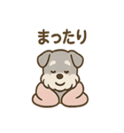 こもりシュナのぬくぬくリアクション（個別スタンプ：37）
