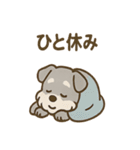 こもりシュナのぬくぬくリアクション（個別スタンプ：40）