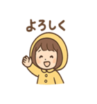毎日使える あめこのてるてるセリフ集（個別スタンプ：1）