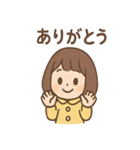 毎日使える あめこのてるてるセリフ集（個別スタンプ：2）