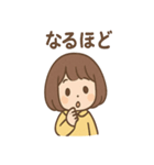 毎日使える あめこのてるてるセリフ集（個別スタンプ：3）
