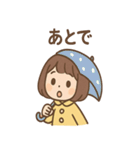毎日使える あめこのてるてるセリフ集（個別スタンプ：5）