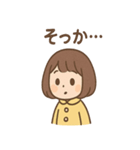 毎日使える あめこのてるてるセリフ集（個別スタンプ：6）