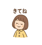毎日使える あめこのてるてるセリフ集（個別スタンプ：7）