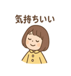 毎日使える あめこのてるてるセリフ集（個別スタンプ：8）