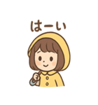 毎日使える あめこのてるてるセリフ集（個別スタンプ：12）