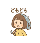 毎日使える あめこのてるてるセリフ集（個別スタンプ：14）