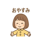 毎日使える あめこのてるてるセリフ集（個別スタンプ：16）