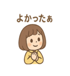 毎日使える あめこのてるてるセリフ集（個別スタンプ：17）