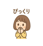 毎日使える あめこのてるてるセリフ集（個別スタンプ：20）