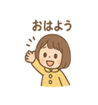 毎日使える あめこのてるてるセリフ集（個別スタンプ：21）