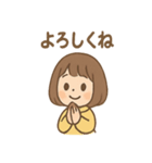毎日使える あめこのてるてるセリフ集（個別スタンプ：22）