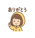 毎日使える あめこのてるてるセリフ集（個別スタンプ：23）
