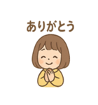 毎日使える あめこのてるてるセリフ集（個別スタンプ：26）