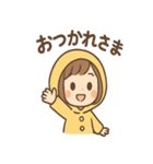 毎日使える あめこのてるてるセリフ集（個別スタンプ：29）