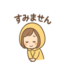 毎日使える あめこのてるてるセリフ集（個別スタンプ：31）