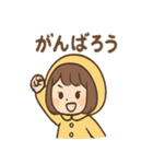 毎日使える あめこのてるてるセリフ集（個別スタンプ：34）
